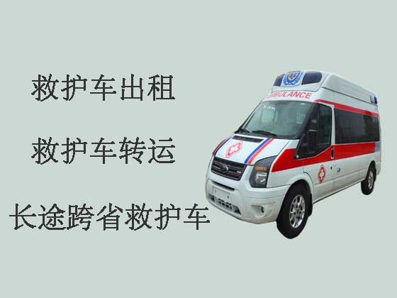 阿拉善盟救护车出租-长途救护车